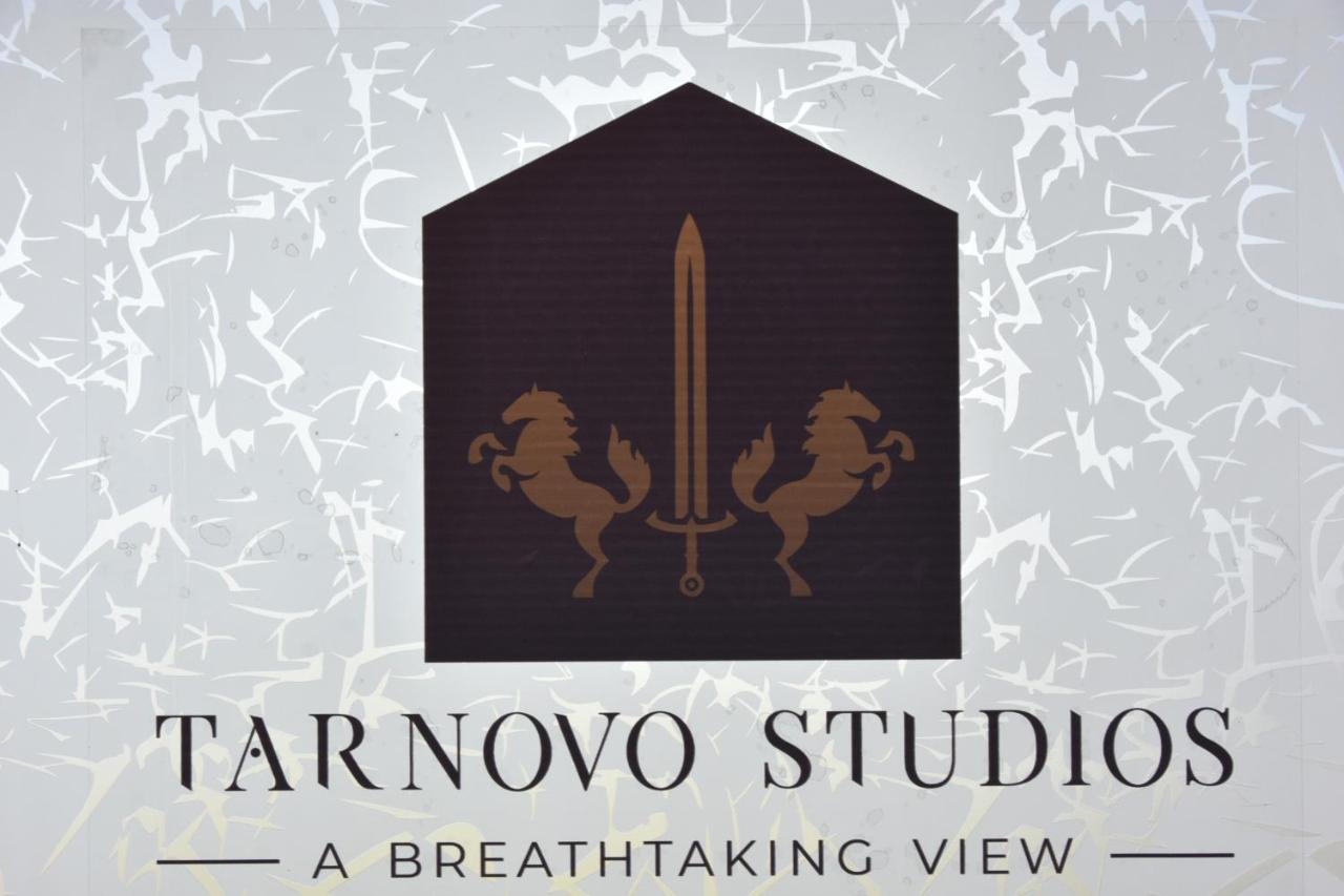 Tarnovo Studios City Center Βελίκο Τίρνοβο Εξωτερικό φωτογραφία